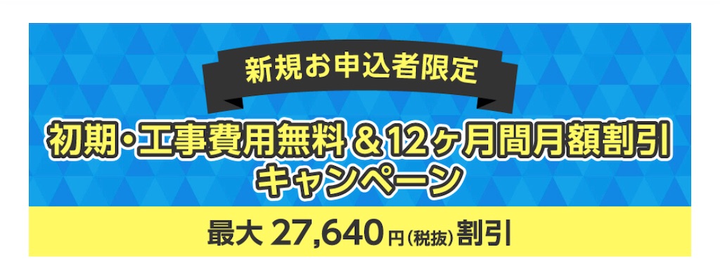 f:id:KaradaKokoro:20201217222750j:image f:id:KaradaKokoro:20201217222750j:image