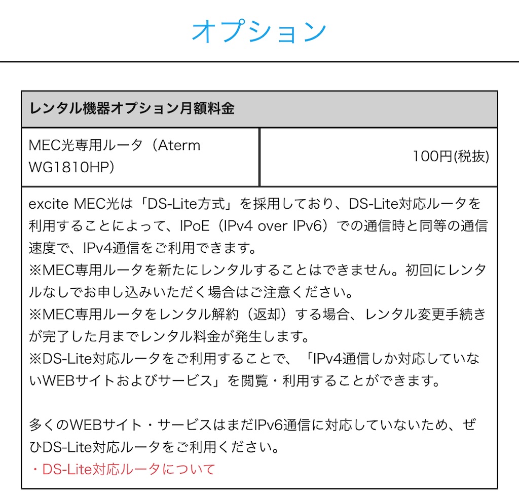 f:id:KaradaKokoro:20201217222813j:image f:id:KaradaKokoro:20201217222813j:image