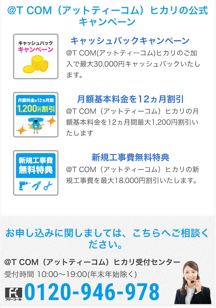 f:id:KaradaKokoro:20201217225945j:image f:id:KaradaKokoro:20201217225945j:image