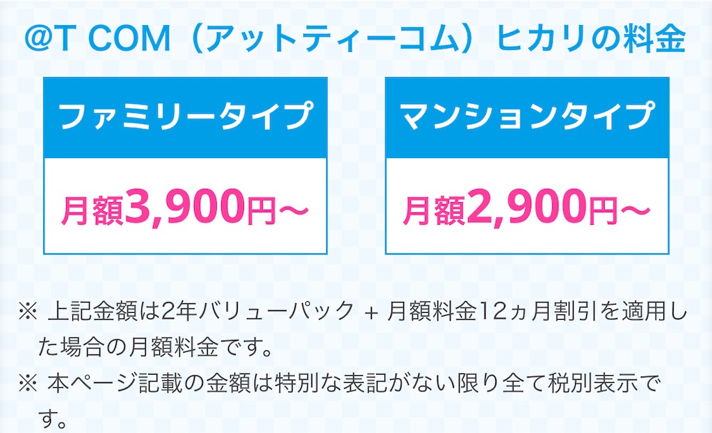 f:id:KaradaKokoro:20201217225954j:image f:id:KaradaKokoro:20201217225954j:image