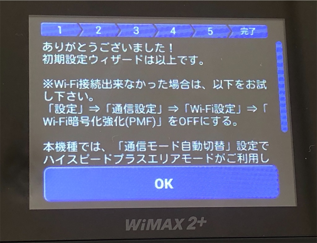 f:id:KaradaKokoro:20201220123151j:image f:id:KaradaKokoro:20201220123151j:image