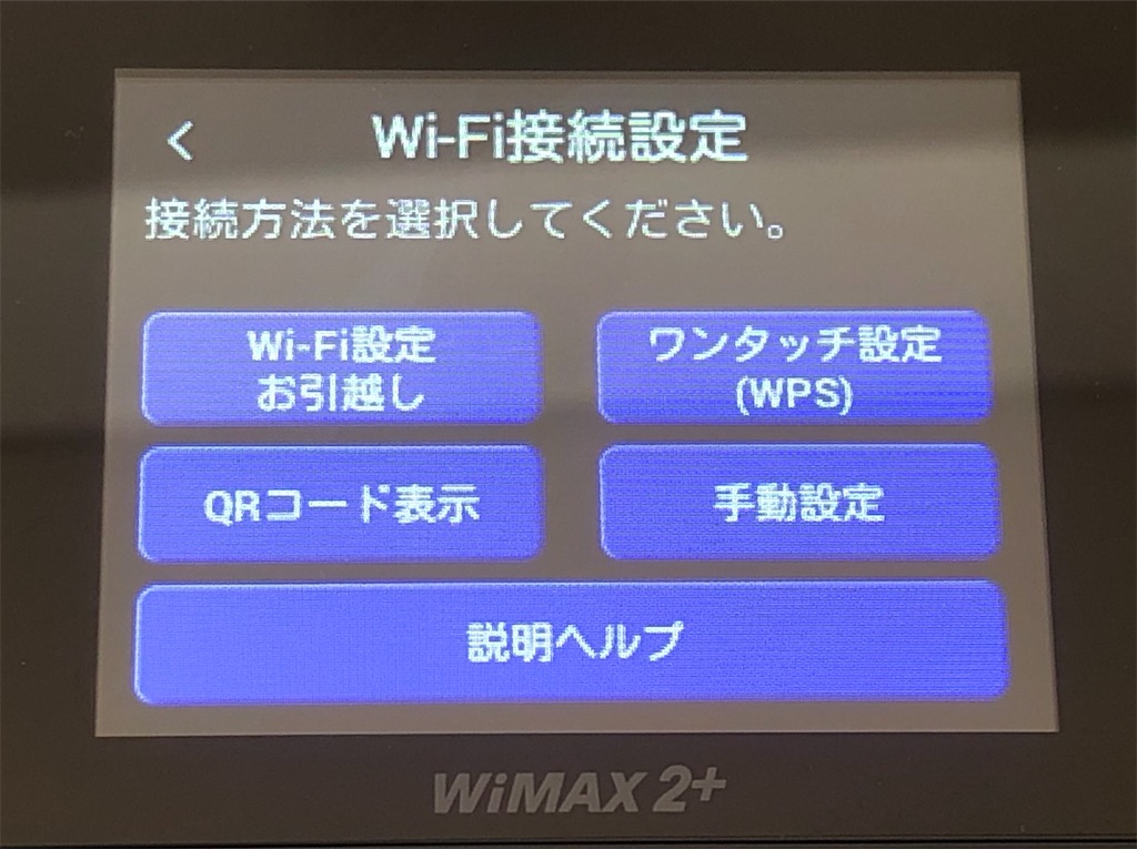 f:id:KaradaKokoro:20201220123205j:image f:id:KaradaKokoro:20201220123205j:image