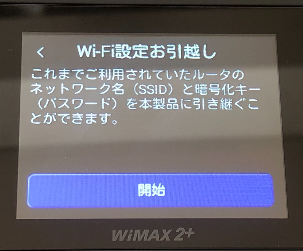 f:id:KaradaKokoro:20201220123208j:image f:id:KaradaKokoro:20201220123208j:image