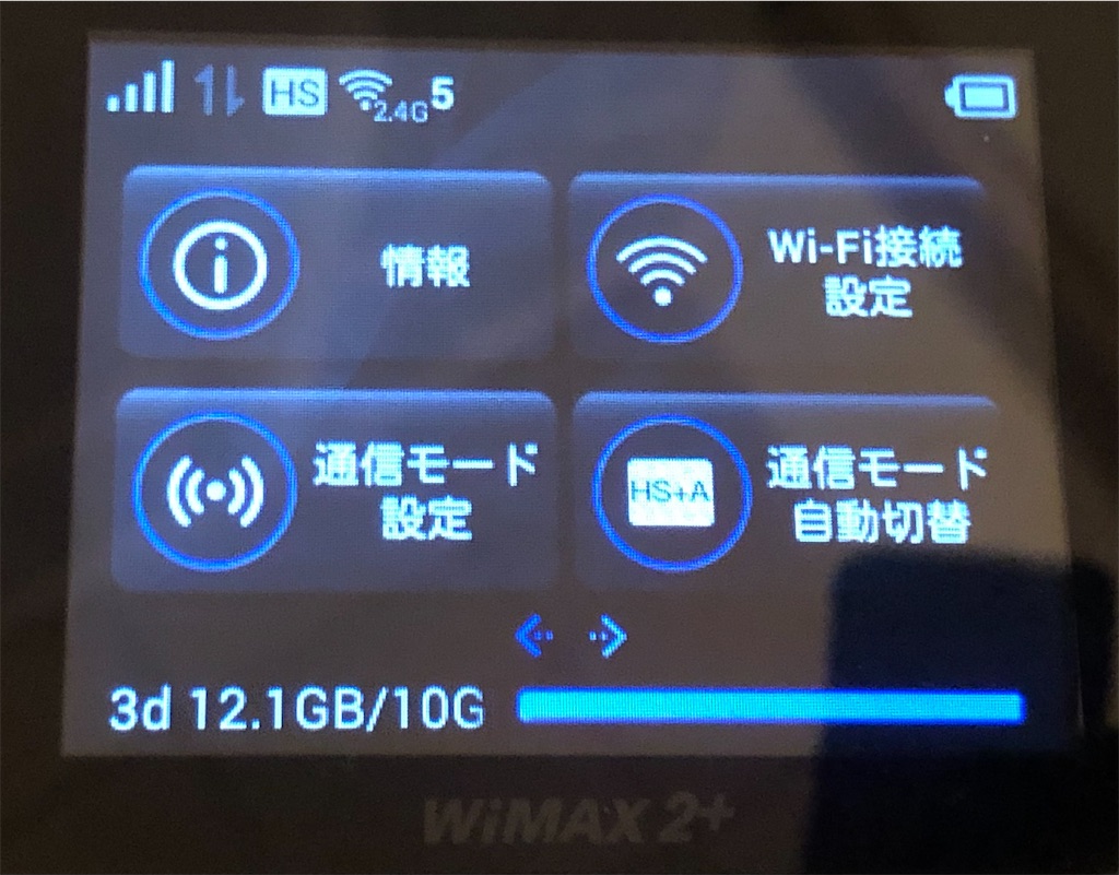 f:id:KaradaKokoro:20201221221232j:image f:id:KaradaKokoro:20201221221232j:image