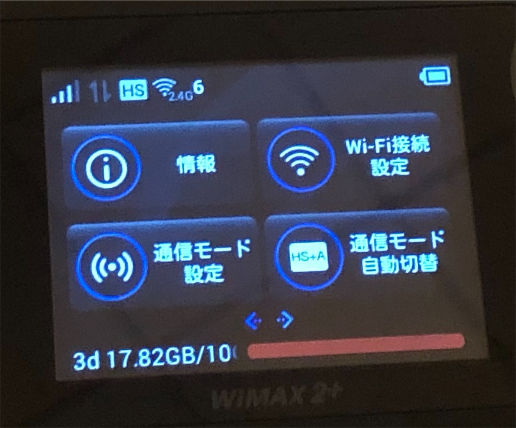 f:id:KaradaKokoro:20201222233313j:image f:id:KaradaKokoro:20201222233313j:image