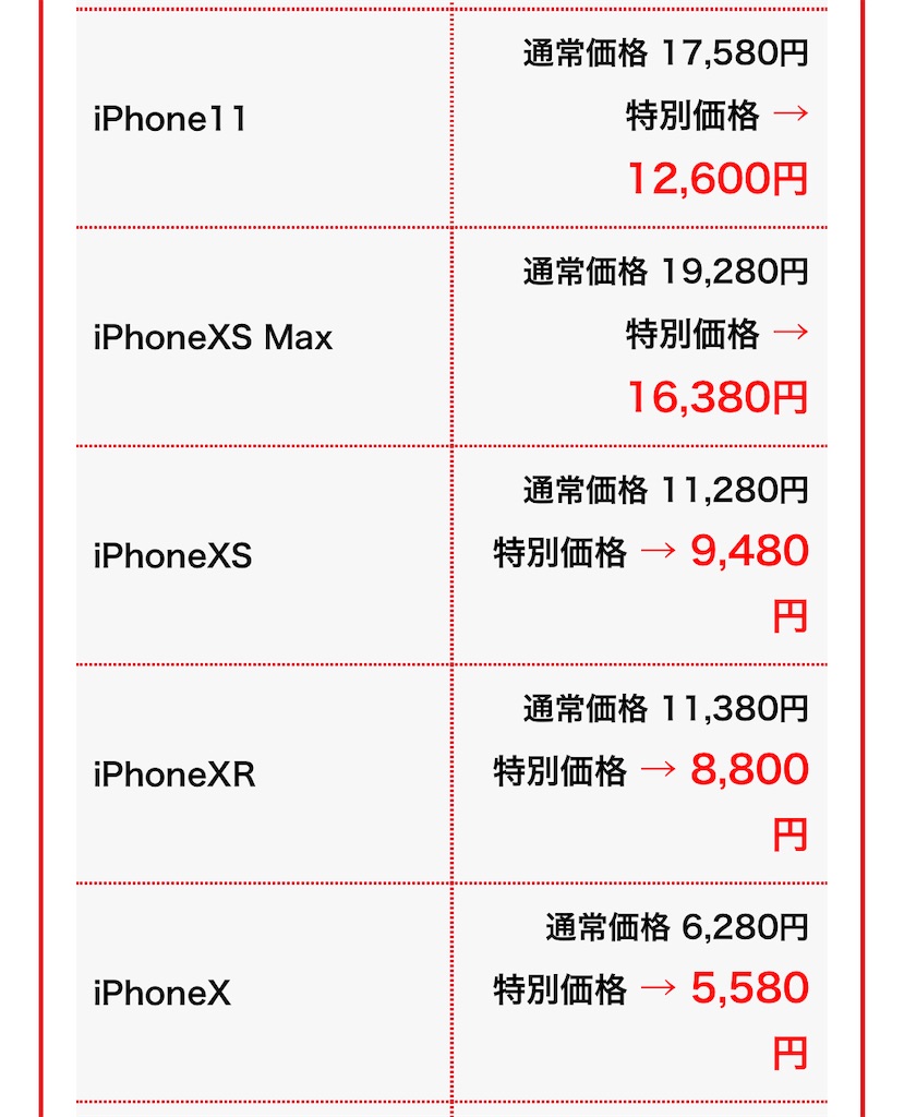 f:id:KaradaKokoro:20210304045828j:image f:id:KaradaKokoro:20210304045828j:image