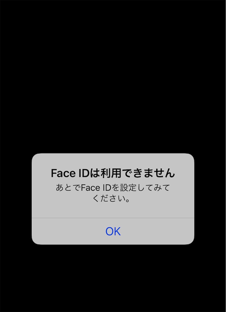 f:id:KaradaKokoro:20210304064452j:image f:id:KaradaKokoro:20210304064452j:image