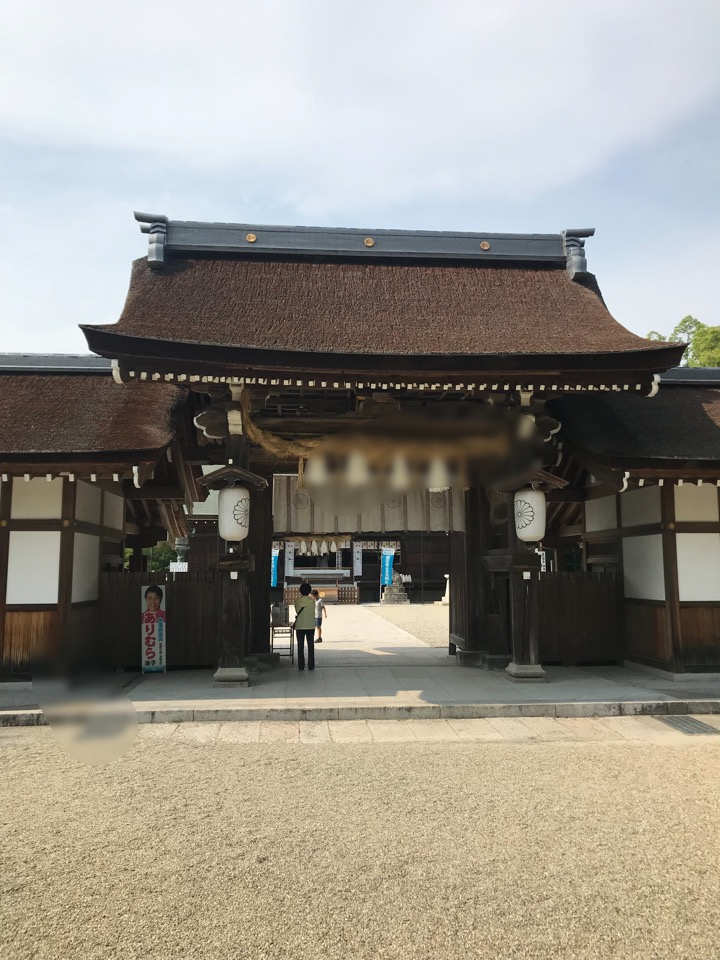 f:id:Karasutaisa:20190724225857j:plain