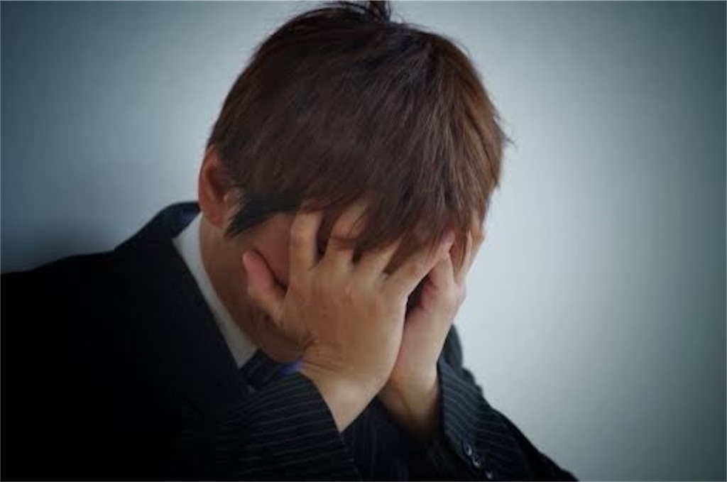 f:id:KarateMan009:20201026011058j:plain f:id:KarateMan009:20201026011058j:plain