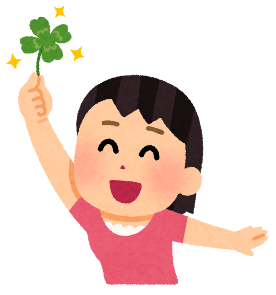 f:id:KarateMan009:20201027014442p:plain f:id:KarateMan009:20201027014442p:plain