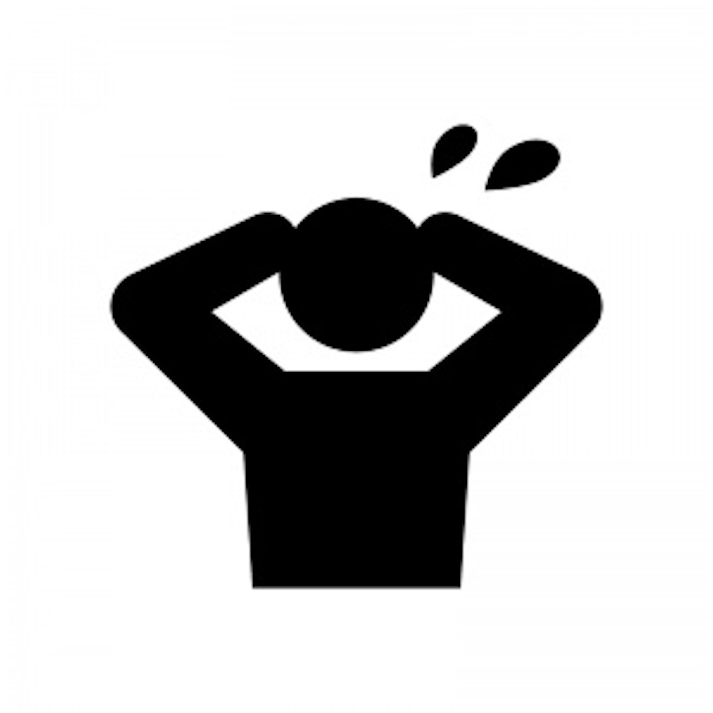 f:id:KarateMan009:20201028235949j:plain f:id:KarateMan009:20201028235949j:plain