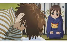 f:id:Karayabu17:20181028100032j:plain