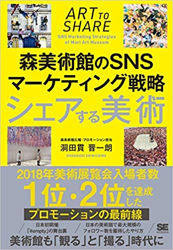 f:id:Karayabu17:20190827185000p:plain