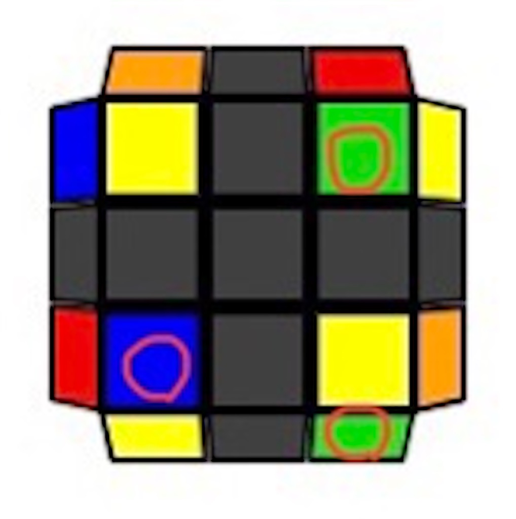 f:id:Karemeon_Cube:20211130224039j:image f:id:Karemeon_Cube:20211130224039j:image