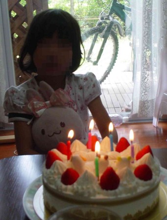 f:id:Kari:20100628225723j:image f:id:Kari:20100628225723j:image