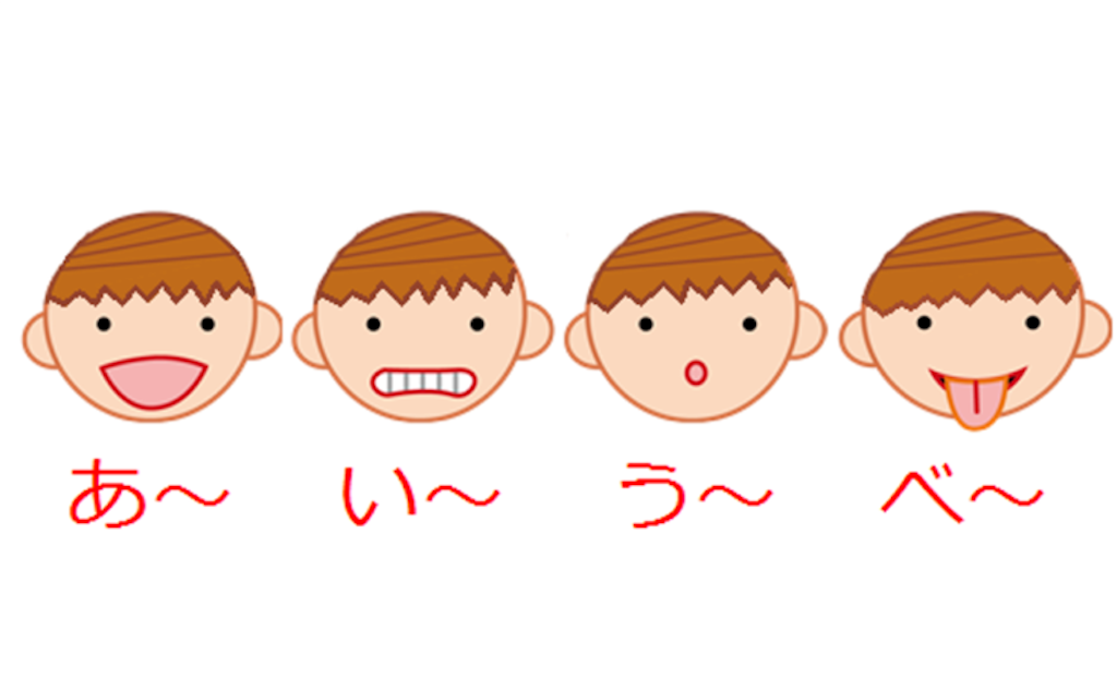 f:id:Karitomo:20190402210242p:image