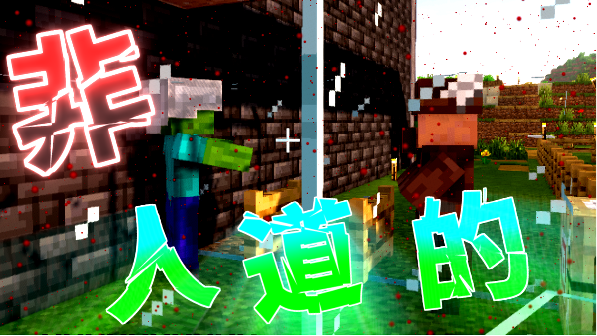 f:id:Karnite:20211017172720p:plain