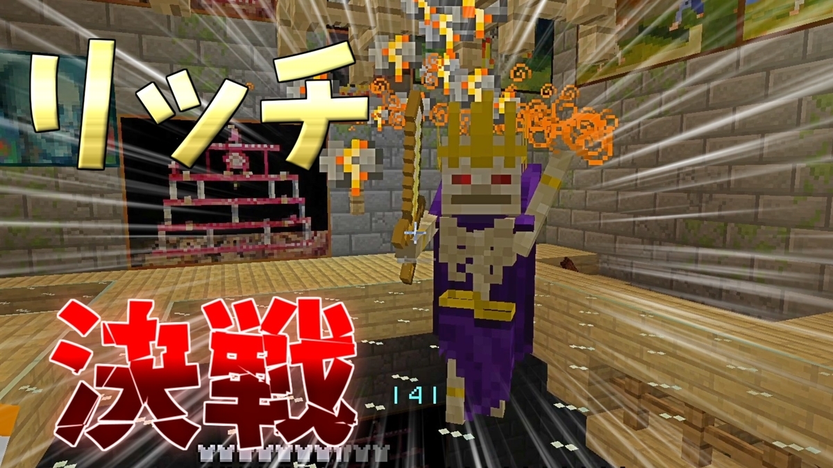 f:id:Karnite:20220106171606j:plain