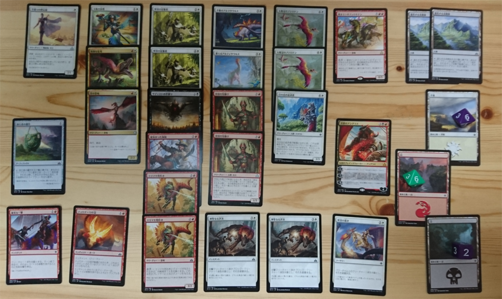 イクサランの相克プレリ かーたーのやらかしmtgブログ