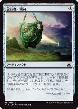 f:id:Karter:20180114010443j:plain f:id:Karter:20180114010443j:plain