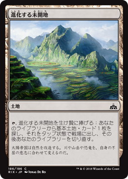 f:id:Karter:20180114010450j:plain
