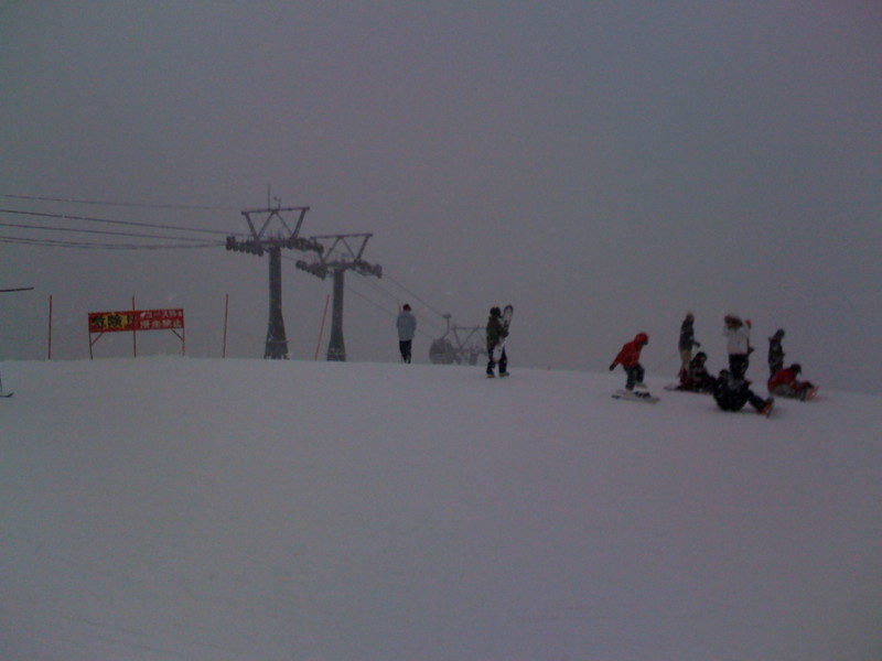 f:id:Karugamo:20090101104910j:image f:id:Karugamo:20090101104910j:image