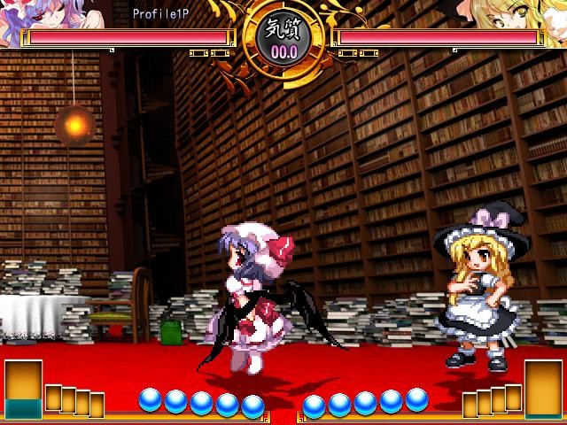 f:id:Karugamo:20090131214638j:image f:id:Karugamo:20090131214638j:image