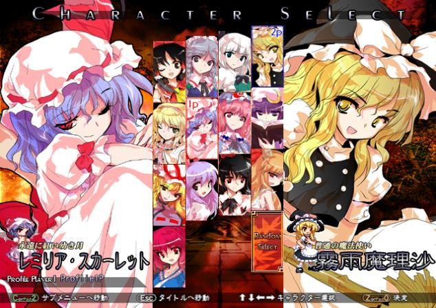 f:id:Karugamo:20090131214639j:image f:id:Karugamo:20090131214639j:image