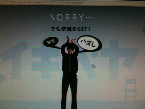 f:id:Karugamo:20100515011938j:image f:id:Karugamo:20100515011938j:image