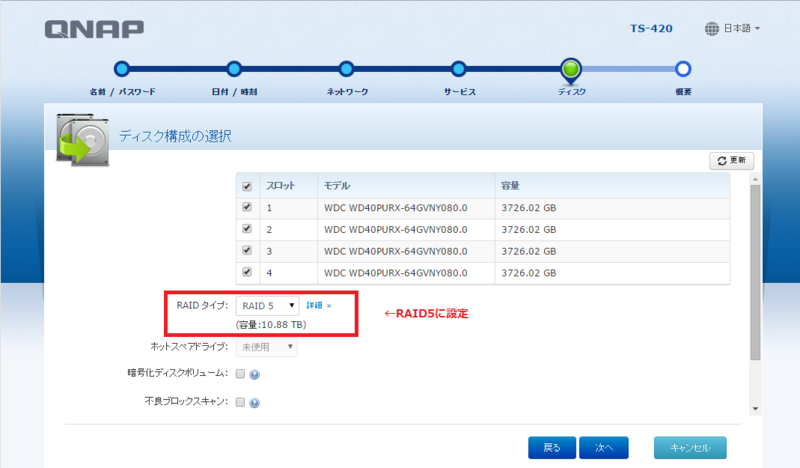 f:id:Karugamo:20150923043846p:image f:id:Karugamo:20150923043846p:image