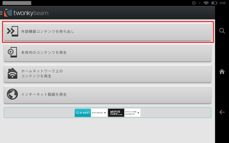 f:id:Karugamo:20150923043852p:image f:id:Karugamo:20150923043852p:image