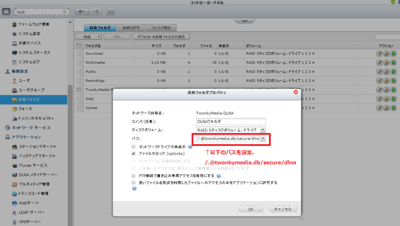 f:id:Karugamo:20150923044639p:image f:id:Karugamo:20150923044639p:image