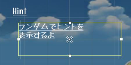 f:id:Karvan:20180515234422j:plain