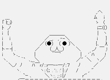 f:id:Karvan:20190116001926p:plain