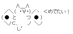 f:id:Karvan:20190319232830p:plain
