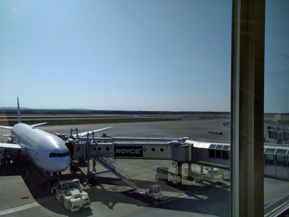 f:id:Karvan:20190514215607j:plain f:id:Karvan:20190514215607j:plain