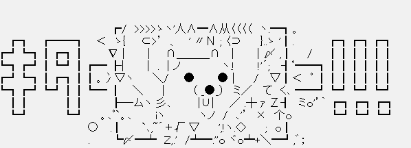 f:id:Karvan:20190710001905p:plain f:id:Karvan:20190710001905p:plain