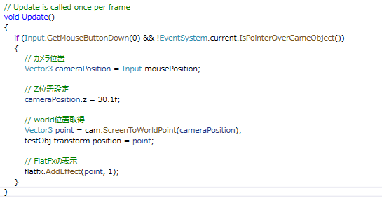 f:id:Karvan:20220315211841p:plain