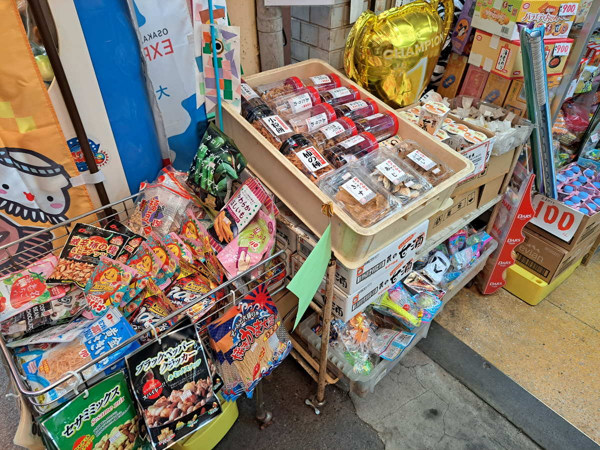 駄菓子屋と喫茶店の合わせ技！ 城東商店街『白泉堂』【食通王への道#2