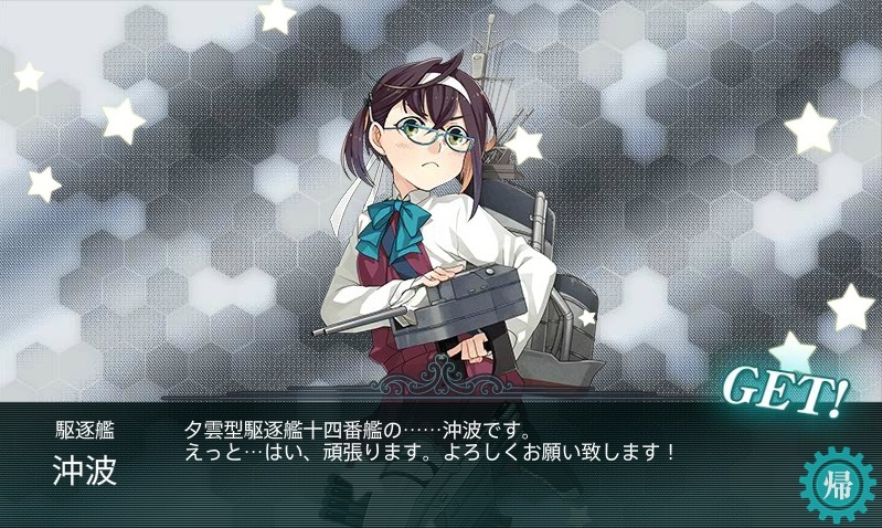 f:id:Kaset:20180326224034j:plain f:id:Kaset:20180326224034j:plain