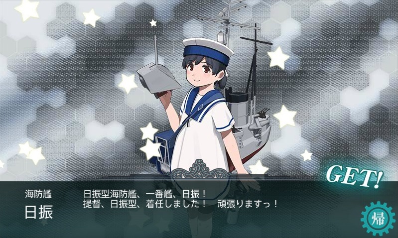f:id:Kaset:20180326224038j:plain f:id:Kaset:20180326224038j:plain