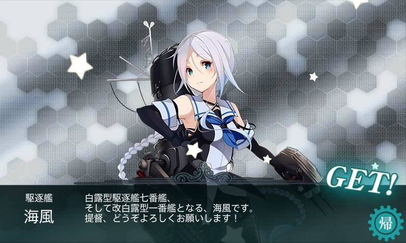 f:id:Kaset:20180326224041j:plain f:id:Kaset:20180326224041j:plain