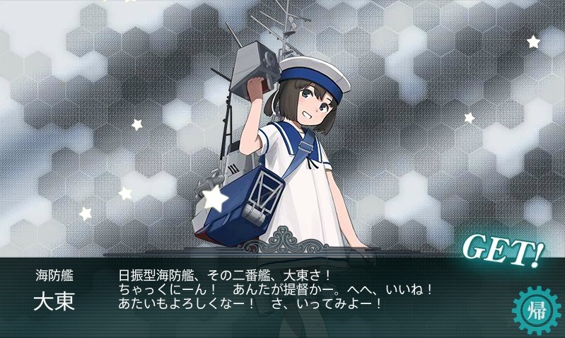 f:id:Kaset:20180326224044j:plain f:id:Kaset:20180326224044j:plain