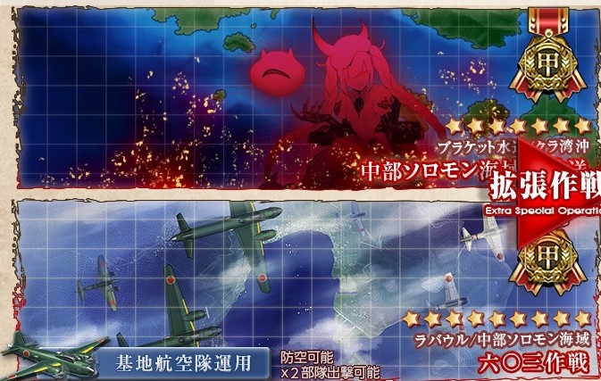 f:id:Kaset:20190121211844j:plain f:id:Kaset:20190121211844j:plain