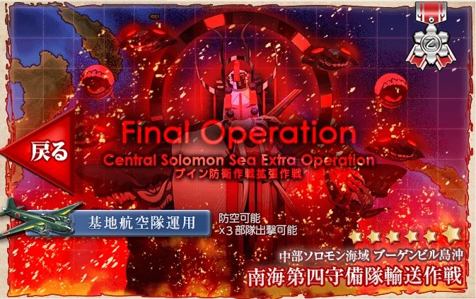 f:id:Kaset:20190121211850j:plain f:id:Kaset:20190121211850j:plain