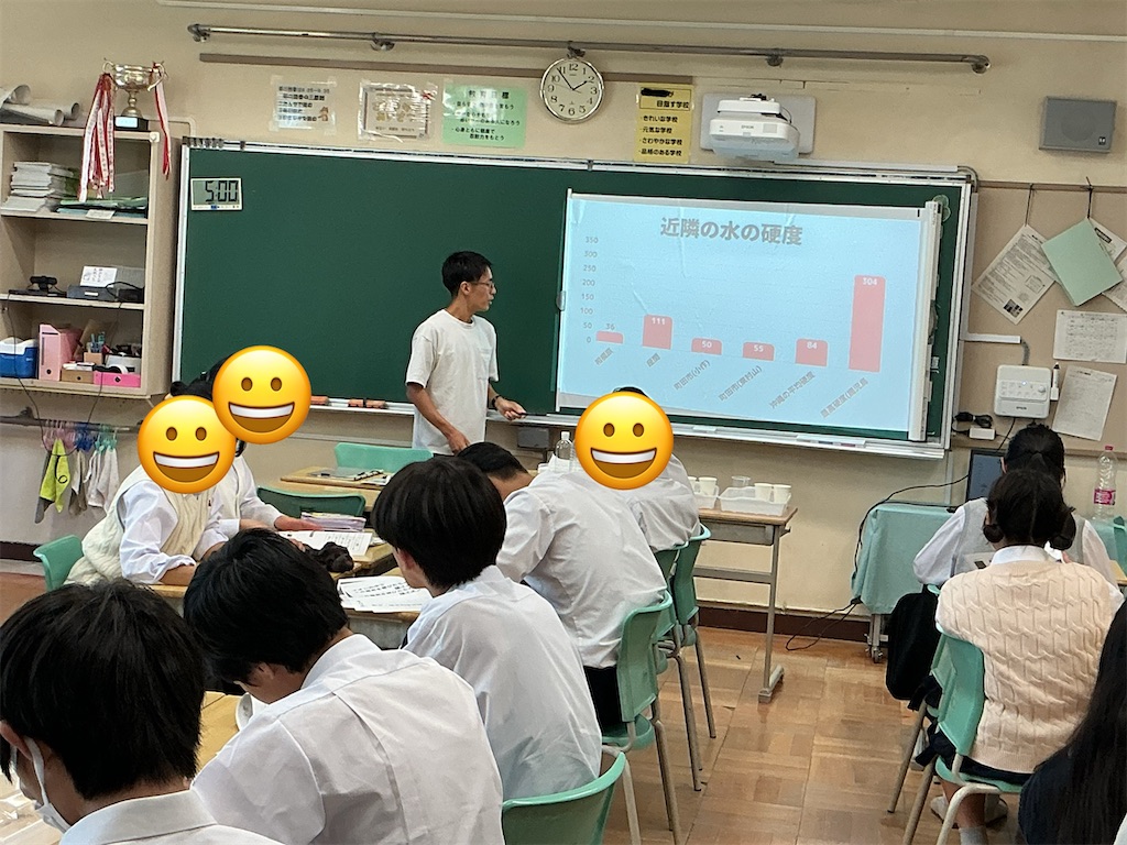 f:id:Kashimiya:20250606155229j:image f:id:Kashimiya:20250606155229j:image
