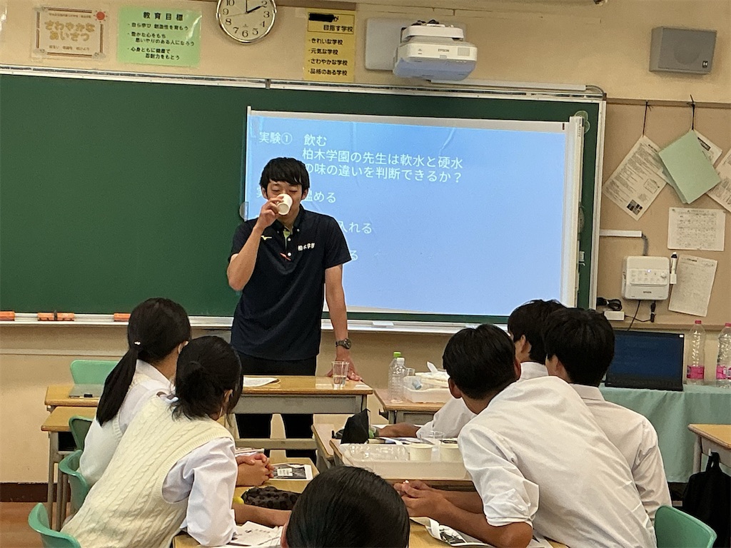 f:id:Kashimiya:20250606155233j:image f:id:Kashimiya:20250606155233j:image