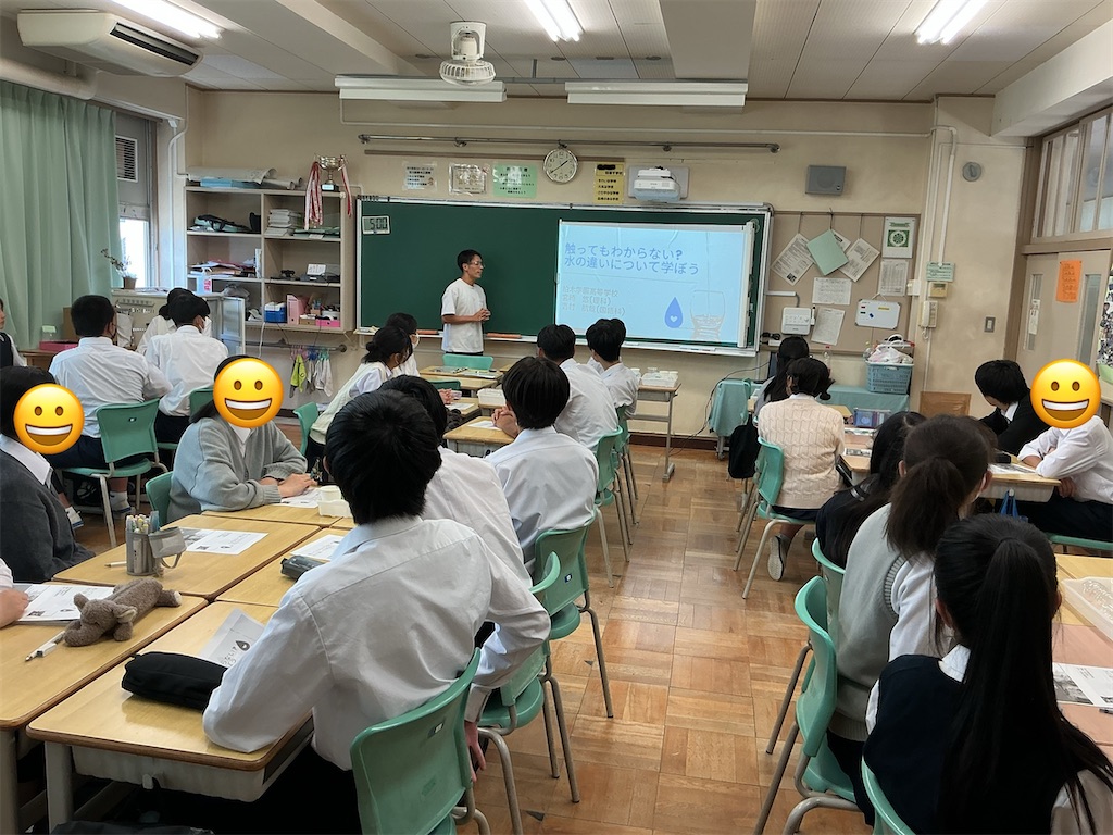 f:id:Kashimiya:20250606155237j:image f:id:Kashimiya:20250606155237j:image