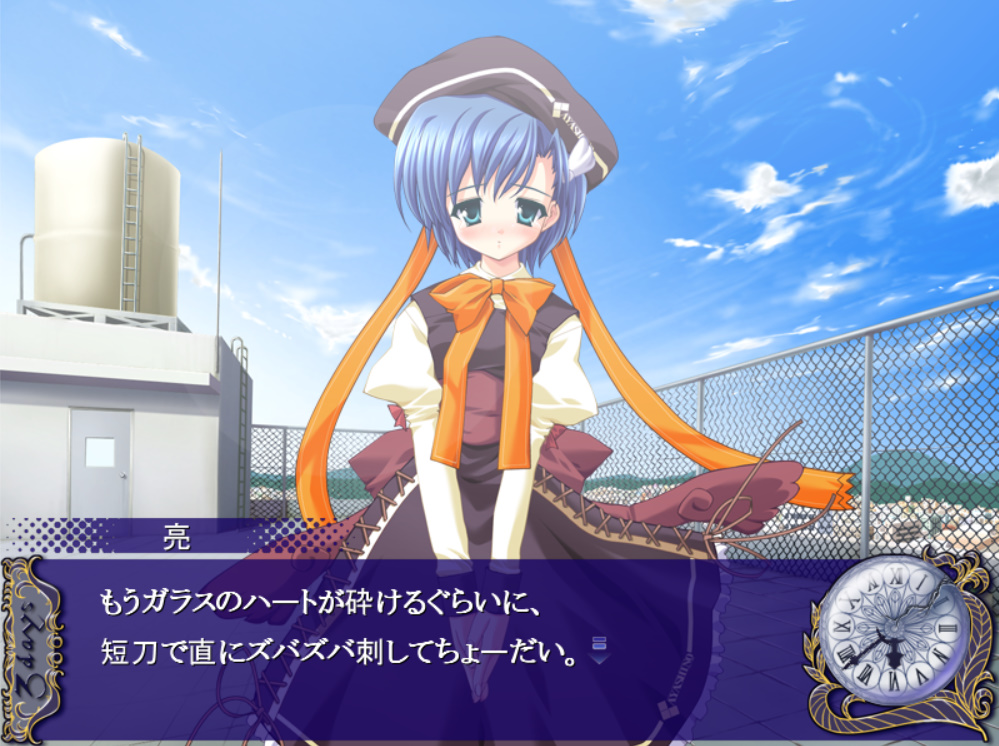 3days 刻の彼方の眠り姫 PUMPKIN NOVELS 【公式通販】