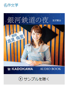 f:id:Kataru:20181026120119p:plain f:id:Kataru:20181026120119p:plain